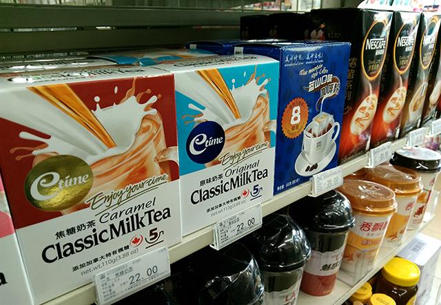 8848钛金手机评测：什么手机要卖9999元？