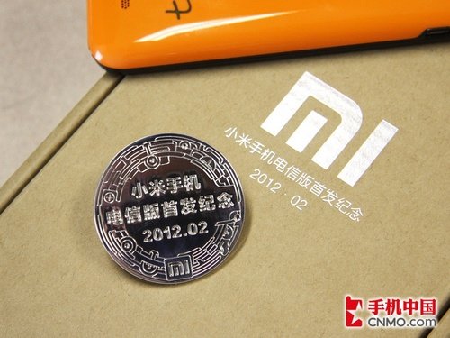 1.5GHz双核双模机皇 电信小米首发评测