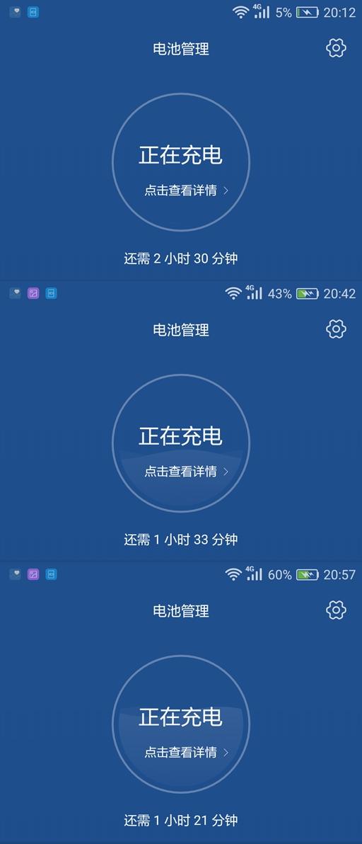 ��ΪP9 Plus���⣺���ܸ�����/���ָ�ȫ��