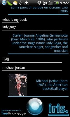 安卓也有siri大婶!iris软件体验式评测