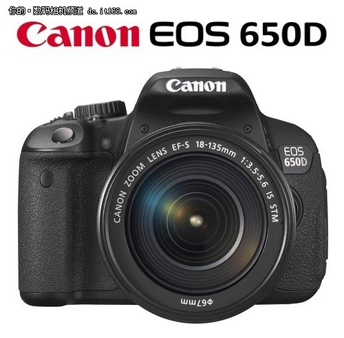 体验更加亲民 佳能650D大套现售6150元