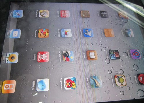 美版iPad购买一月花屏 国内无法保修