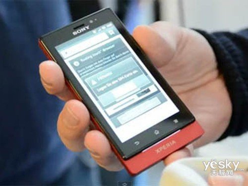 索尼mt27i就给人留下了比较深刻的印象