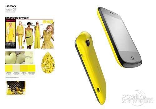 乐嘉助阵全球第一情感手机品牌iwoo手机发布