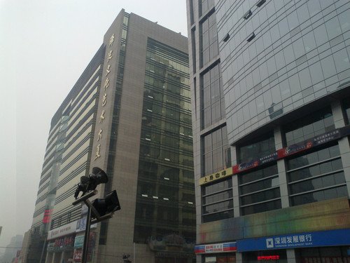 诺基亚C5-03评测 街机5230完美接班人