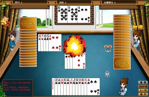 外挂横行罪在源码泛滥 商家投资棋牌步步惊心