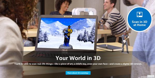RealSense 3D实感体验：前景广阔目前应用少