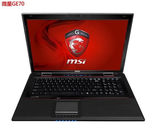 游戏性能强劲!微星四款IVB笔记本图赏