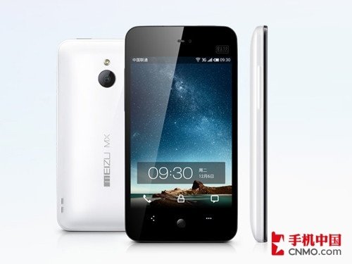 4英寸屏双核国产强机 魅族MX明天发售532 / 作者:小雨点 / 帖子ID:7421