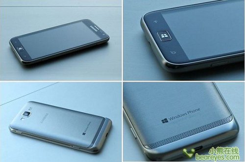 三星ATIV S再延出货时间 或至明年1月