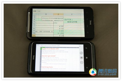 Windows Phone 7\/Android系统全面对比
