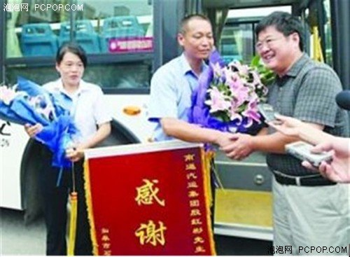 殷红彬事件启迪市场 千界黑匣子热捧