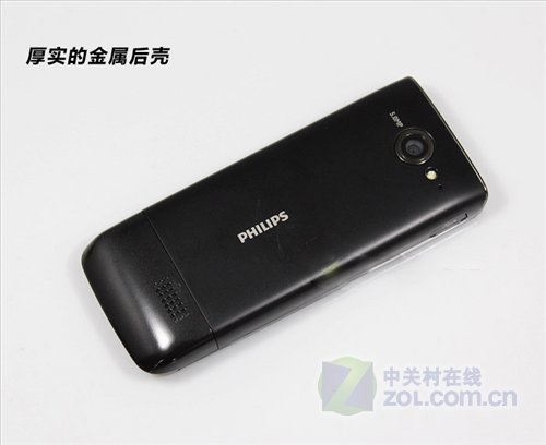 新一代商务待机王 飞利浦X623售1050!