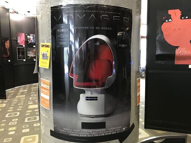 电影院现在有了VR专用座椅 坠机感觉原来是这样