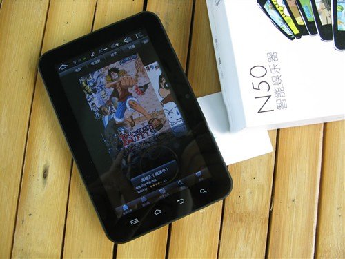 不烧音频 索尼Z1000领衔娱乐掌机推荐