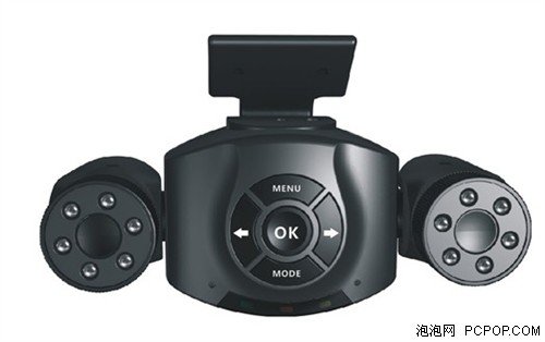 殷红彬事件启迪市场 千界黑匣子热捧