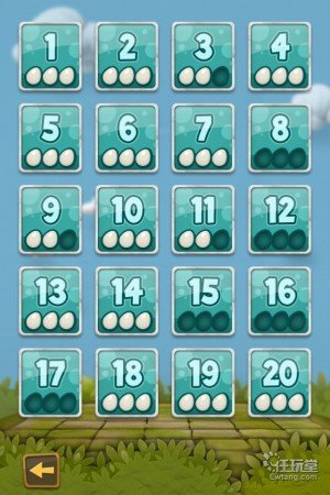 開動腦筋來撞雞iPhone遊戲Chicken Out
