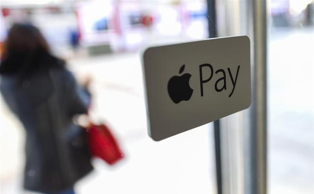 Apple Pay在华不得不面对的尴尬