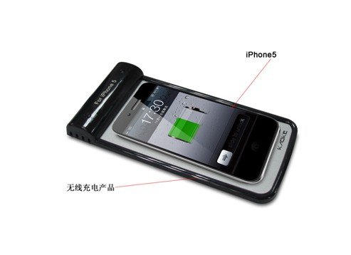 人性化设计iphone 5专用无线充电产品