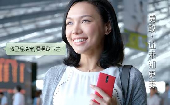 <em>朵唯s2手机广告</em>片,一如之前颇受好评的益达广