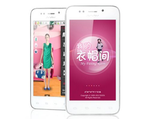 精准定位 <em>朵唯手机</em>专注<em>女性</em>心理需求_数码_腾