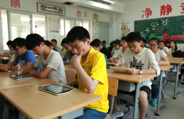 让创新的数字化教学模式在课堂扎根