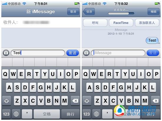 ios短信怎么看是哪个号收到的消息