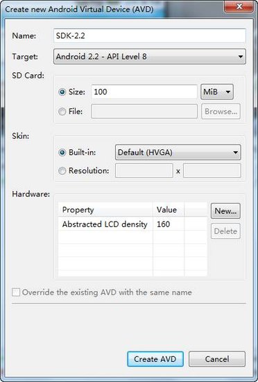电脑端Android模拟器安装使用教程