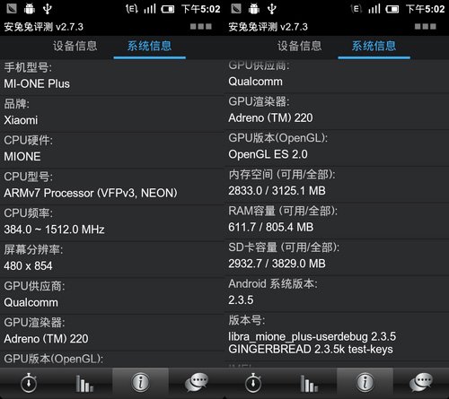 小米3联通版cpu参数_小米3联通参数_小米3联通版cpu参数
