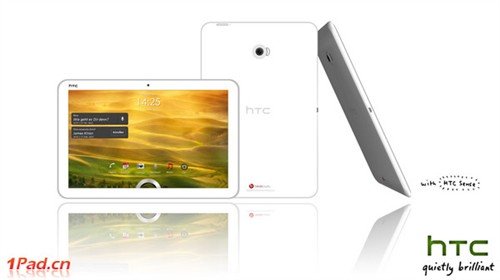 HTC概念平板曝光 传搭载安卓5.0系统