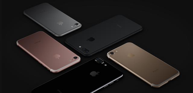 iPhone7首周销量将不再公布 苹果也信心不足?