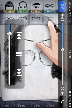 乐趣延续 iPhone4S必装娱乐软件推荐