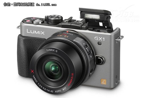 (重庆)微单旗舰 松下GX1套机仅售3430元
