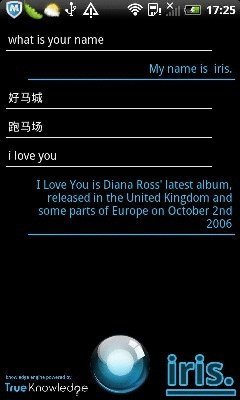 安卓也有Siri大婶!Iris软件体验式评测