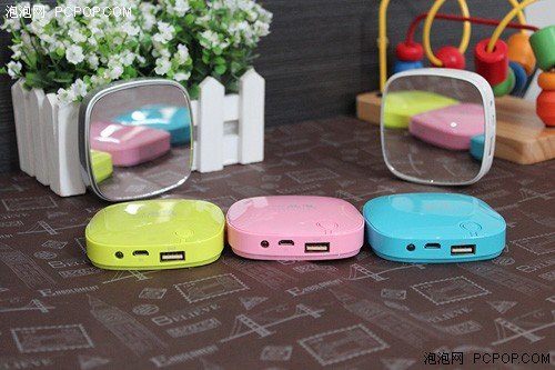 美女专用品电d1时尚移动电源深圳上市