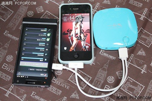 美女专用品电d1时尚移动电源深圳上市