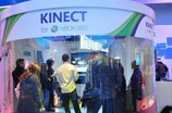 ΢����KINECTչ̨