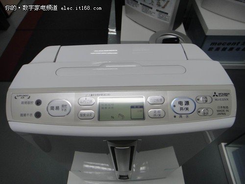 三菱除湿机mj-e22vx-c 潮湿季节必需品