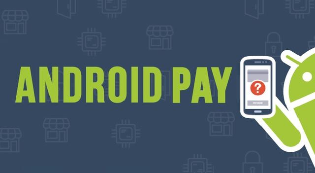 麦当劳备忘录显示Android Pay将于26日上线