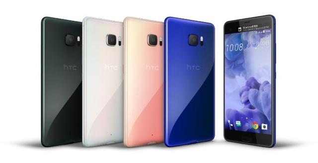 HTC U Ultra发布 双屏3D曲面玻璃+骁龙821