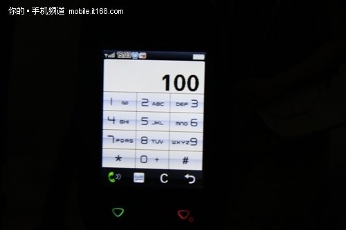 巧小身材最适<em>女性</em> 全<em>键盘</em>社交手机评测_数码_