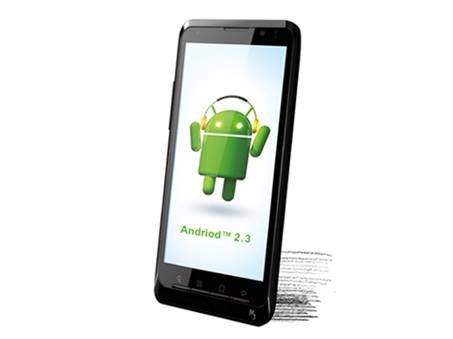 国信通4.3寸屏音乐云智能手机M3仅1880元