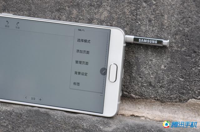 S Pen还是双曲屏? 三星Note 5/S6 edge+对决