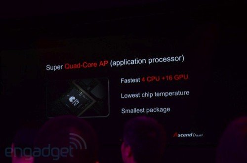 华为推出海思四核处理器 远超tegra3