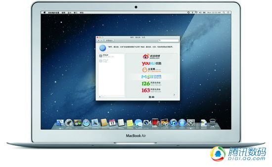 新版苹果Mac系统Mountain Lion抢先体验