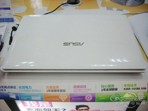 白色外观双核独显本 华硕A43S仅3699