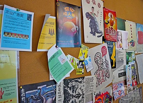 佳能彩色激光打印机助广告业呈完美创意