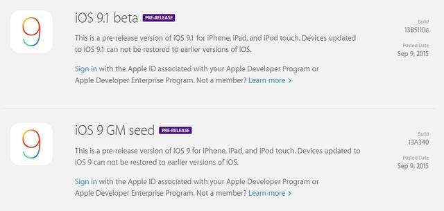 苹果开始推送GM版iOS 9 正式版不远了