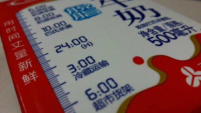 三星GALAXY A5评测 抗衡国产手机仍欠火候 http://img1.gtimg.com/digi/pics/hv1/177/245/1766/114896802.jpg