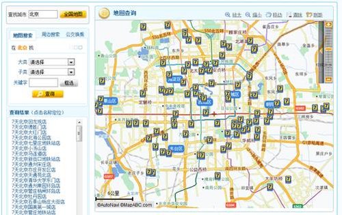 高德导航高德地图_老虎地图和高德地图_高德地图高德导航